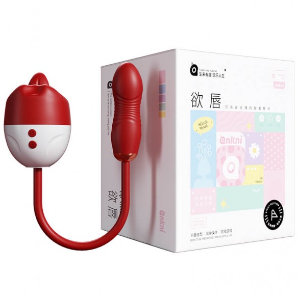 MizzZee - Lip Tongue Thruster Vibrator (Chargeable - Red) MizzZee - Lip Tongue Thruster Vibrator (Chargeable - Red)